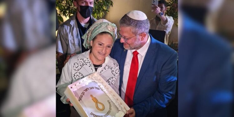 El cumpleaños de Ben-Gvir se convierte en un acto de controversia por la simbología de su pastel en Israel.