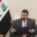 El ataque al oleoducto saudí provino de Irak, petición de los hutíes a Trump genera incertidumbre en la región.